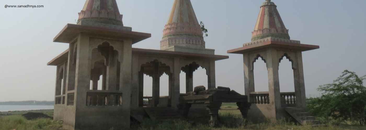 Koteshwar